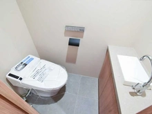 【東京都/渋谷区初台】ディアナコート代々木 トイレ