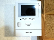 【神奈川県/相模原市中央区相模原】東急ドエルアルス相模原 インターフォン