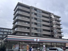 【神奈川県/厚木市栄町】ローヤルシティ本厚木 外観
