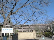 【神奈川県/川崎市麻生区栗平】ライオンズステーションプラザ栗平  栗平東公園（現地より約390m）