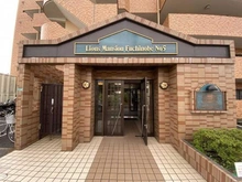 【神奈川県/相模原市中央区東淵野辺】ライオンズマンション淵野辺第5 エントランス