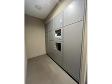 【神奈川県/相模原市南区相模大野】ザ・パークハウス相模大野 宅配BOX