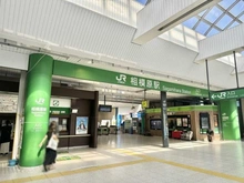 【神奈川県/相模原市中央区相模原】エクセレントシティ相模原ステーションアリーナ JR相模原駅（現地より約400m）：