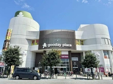 【神奈川県/相模原市中央区相模原】エクセレントシティ相模原ステーションアリーナ gooday place 相模原（現地より約800m）：