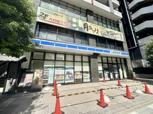 【神奈川県/相模原市中央区相模原】エクセレントシティ相模原ステーションアリーナ ローソン　相模原二丁目店（現地より約190m）：