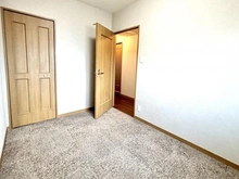 【神奈川県/相模原市南区上鶴間本町】ライオンズマンション町田駅南 洋室