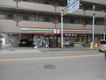 【神奈川県/相模原市南区上鶴間本町】ライオンズマンション町田駅南 セブン-イレブン 相模原境橋店（現地より約340m）：