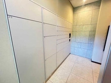 【神奈川県/大和市大和東】プラウド大和 宅配BOX