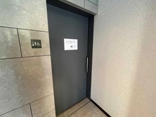 【神奈川県/大和市大和東】プラウド大和 共用トイレ