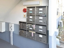 【神奈川県/横浜市緑区東本郷】横浜市緑区東本郷第2団地 2号棟 メールBOX