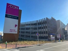 【神奈川県/横浜市西区浅間町】プラウド横濱天王町 イオン天王町ショッピングセンター（現地より約600m）