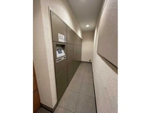 【神奈川県/横浜市港北区新横浜】コスモ新横浜 宅配BOX