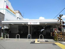 【神奈川県/横浜市港北区菊名】妙蓮寺レジデンス蒼ノ邸  東急東横線「妙蓮寺」駅（現地より約350m）