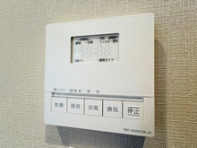 【東京都/港区海岸】スカイグランデ汐留 浴室換気乾燥暖房機操作パネル