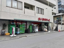 【神奈川県/横浜市西区平沼】モンテベルデ横浜  まいばすけっと　横浜駅東店（現地より約50m）