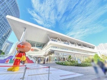 【神奈川県/横浜市西区みなとみらい】M.M.TOWERS the EAST アンパンマンこどもミュージアム（現地より約600m）