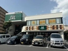 【神奈川県/鎌倉市台】鎌倉台ハイツ A棟 FUJI大船店（現地より約162m）：日々のお買物に利用できます