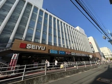 【神奈川県/鎌倉市台】鎌倉台ハイツ A棟 西友大船店（現地より約1,200m）：大船駅からも気軽に向かえるスーパーマーケット