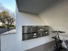 【神奈川県/横浜市神奈川区三ツ沢下町】ガーデン山住宅団地 9号棟 メールBOX