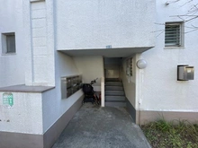 【神奈川県/横浜市神奈川区三ツ沢下町】ガーデン山住宅団地 9号棟 アプローチ