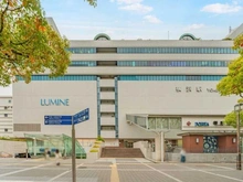 【神奈川県/横浜市神奈川区三ツ沢下町】ガーデン山住宅団地 9号棟 ルミネ横浜・「横浜」駅東口（現地より約2,050m）