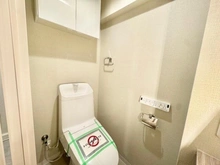 【神奈川県/横浜市神奈川区台町】横浜ウェイサイドマンション トイレ