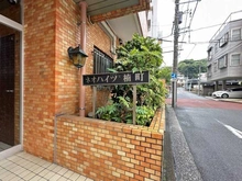 【神奈川県/横浜市西区楠町】ネオハイツ楠町 マンション表札