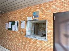 【神奈川県/横浜市西区楠町】ネオハイツ楠町 エントランス
