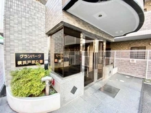 【神奈川県/横浜市西区中央】グランパーク横浜戸部公園 エントランス