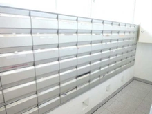 【神奈川県/横浜市神奈川区富家町】パークホームズ東神奈川ステーションアリーナ メールBOX