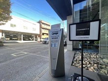 【神奈川県/横浜市戸塚区秋葉町】シティテラス横濱戸塚 敷地内：シャトルバス乗り場