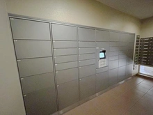 【神奈川県/横浜市南区永田台】レイディアント横濱ユーロヒルズ 宅配BOX