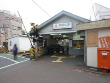 【東京都/大田区西嶺町】東急ドエル・アルス田園調布南 東急池上線 御嶽山駅（現地より約820m）