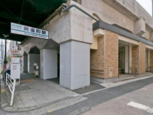 【神奈川県/横浜市南区日枝町】プラウド横浜阪東橋 京急本線「黄金町」駅（現地より約300m）