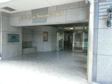 【神奈川県/横浜市中区山下町】ライオンズステージ山下公園 エントランス