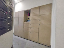 【神奈川県/横浜市中区山下町】ライオンズステージ山下公園 宅配BOX：不在時も荷物受け取り可能