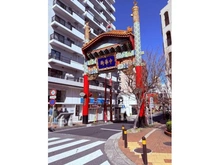 【神奈川県/横浜市中区山下町】ライオンズステージ山下公園 横浜中華街（現地より約240m）