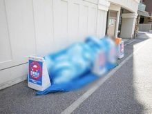 【神奈川県/横浜市港北区新横浜】エルズ新横浜 共用部