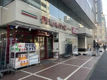 【神奈川県/横浜市中区蓬莱町】エクレール関内大通り公園 まいばすけっと　蓬莱町店（現地より約150m）