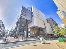 【神奈川県/横浜市西区岡野】プラウド横浜岡野 イオンフードスタイル横浜西口店（現地より約900m）