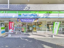 【神奈川県/横浜市西区岡野】プラウド横浜岡野 ファミリーマート横浜浅間町店（現地より約350m）