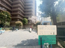 【神奈川県/川崎市川崎区本町】プライム川崎 本町つつじ公園（現地より約10m）