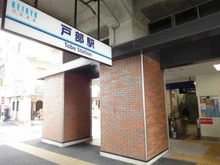 【神奈川県/横浜市西区平沼】マイキャッスル・ラルジュ横浜西 京急本線「戸部」駅（現地より約560m）