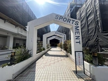 【神奈川県/横浜市南区平楽】横浜ダイカンプラザスポーツメント マンション表札：大規模修繕中