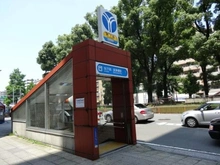 【神奈川県/横浜市南区平楽】横浜ダイカンプラザスポーツメント 横浜市営地下鉄ブルーライン「阪東橋」駅（現地より約1,040m）