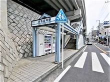 【神奈川県/横浜市金沢区富岡東】真和コーポ 京急本線「京急富岡」駅（現地より約1,100m）