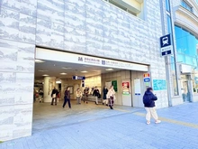 【神奈川県/横浜市中区山下町】グランドメゾン山下公園 みなとみらい線「元町・中華街」駅（現地より約130m）：写真は元町口です。最寄りは2番出口です。