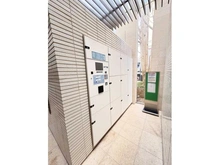 【神奈川県/横浜市中区西竹之丸】プラウド横濱山手 宅配BOX