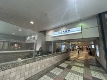 【神奈川県/横浜市港南区大久保】クリオ上大岡西弐番館 上大岡駅（現地より約1,100m）