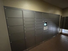 【神奈川県/横浜市南区永田台】レイディアント横濱ユーロヒルズ 宅配BOX